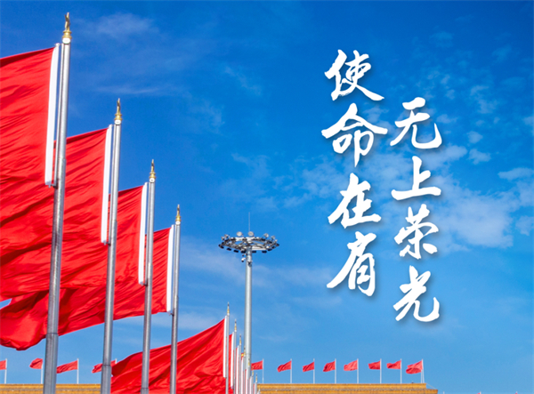 57人，淮南市消防救援支隊招聘公告！