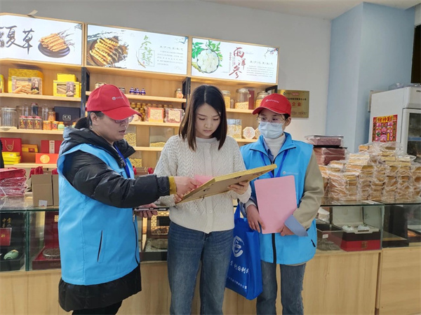 淮南市田家庵區啟動(dòng)第五次全國經(jīng)濟普查專(zhuān)項試點(diǎn)