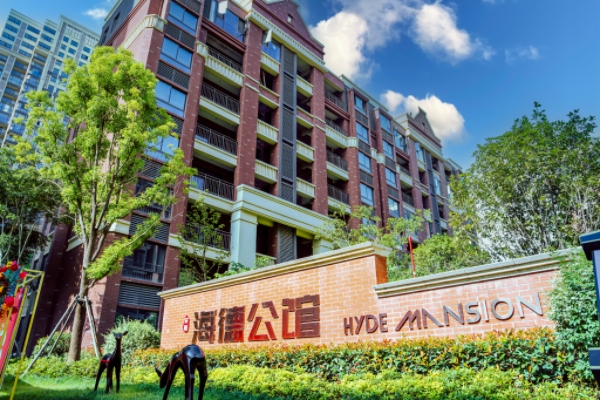 載譽(yù)滿(mǎn)途見(jiàn)證匠心品質(zhì)  國企擔當致敬城市未來(lái)