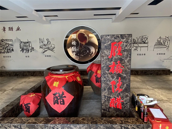 顧橋陳醋 | 香飄千家萬(wàn)戶(hù)