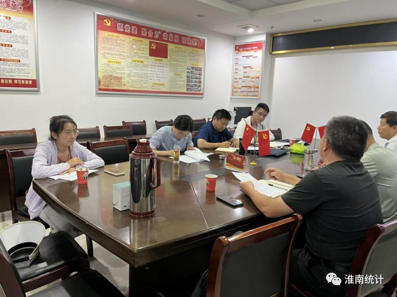 淮南市統計局聯(lián)合市農村局赴壽縣開(kāi)展蔬菜專(zhuān)項調研