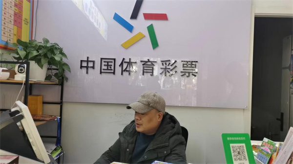 聽(tīng)聽(tīng)“他們”眼中的責任彩票