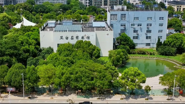 淮南市鳳臺縣圖書(shū)館閉館通知