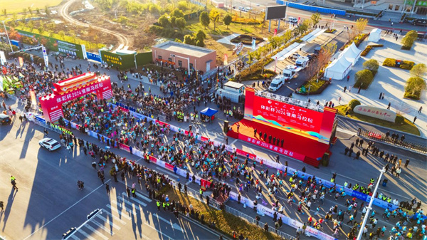 1.5 萬(wàn)跑者燃動(dòng)淮南！  “體彩杯” 2024 淮南馬拉松賽激情開(kāi)跑