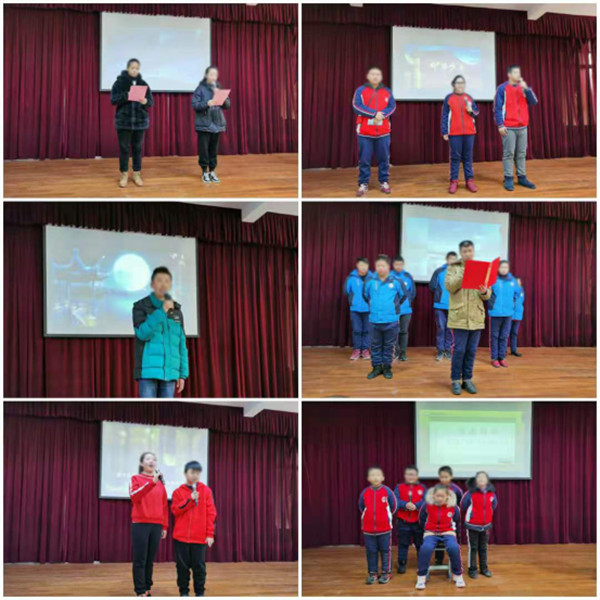 誦經(jīng)典詩(shī)文，創(chuàng  )書(shū)香校園 --淮南特校舉辦第二屆“苔花”杯詩(shī)歌朗誦比賽