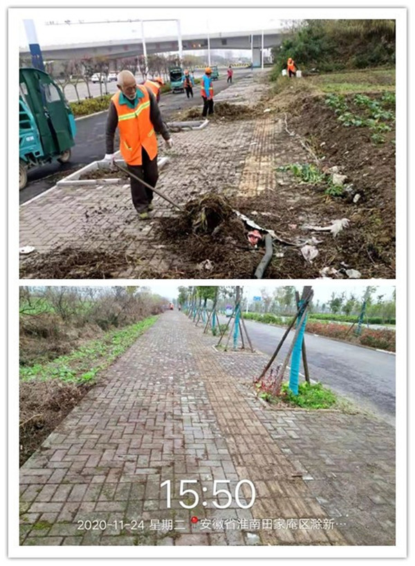 淮南：開(kāi)展清邊行動(dòng)，助力文明創(chuàng  )建