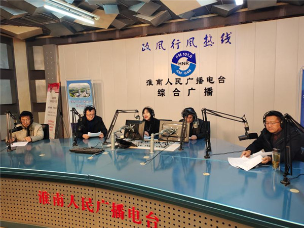 淮南：深化放管服改革，助力營(yíng)商環(huán)境發(fā)展