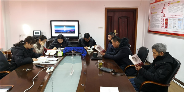 淮南市城建檔案館召開(kāi)《不負韶華，追憶<時(shí)代楷模>李夏》主題黨日讀書(shū)活動(dòng)