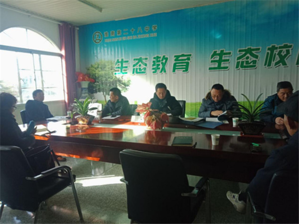 淮南第二十八中學(xué)教學(xué)樓地面維修項目完成建設、驗收工作