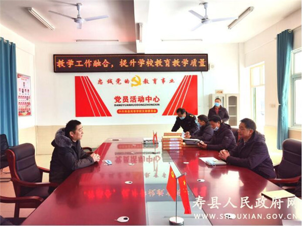 淮南壽縣劉崗鎮對學(xué)區中小學(xué)營(yíng)養餐食品安全、疫情工作督導檢查