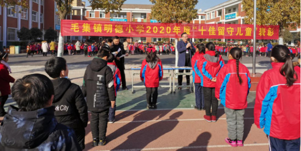 淮南：關(guān)注特殊群體，關(guān)愛(ài)留守兒童