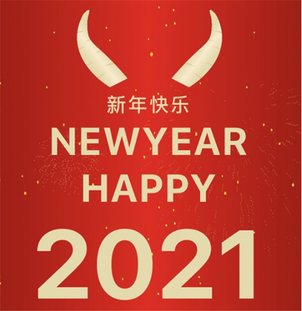 小年|新藍寶酒店以家的溫暖，見(jiàn)證每一個(gè)團聚時(shí)刻