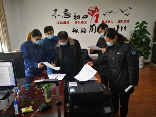 淮南市縣聯(lián)合開(kāi)展企業(yè)疫情防控工作督導檢查