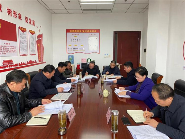 淮南市農業(yè)農村局黨組召開(kāi)2020年度民主生活會(huì )暨中央巡視整改專(zhuān)題民主生活會(huì )