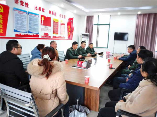 淮南：元宵佳節傳喜訊 榮耀功臣一家人