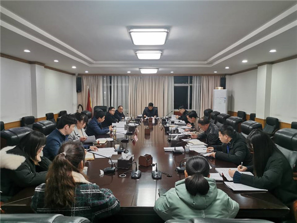 淮南：區政府辦聯(lián)合黨支部召開(kāi)2020年度組織生活會(huì )