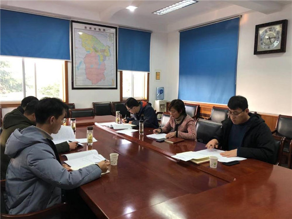 淮南：區住建局黨組召開(kāi)2020年度民主生活會(huì )暨中央巡視整改專(zhuān)題民主生活會(huì )