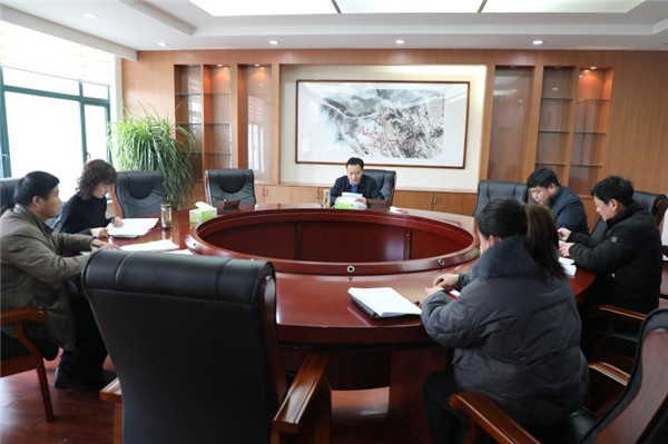 淮南經(jīng)濟技術(shù)開(kāi)發(fā)區機關(guān)黨總支召開(kāi)2020年度民主生活會(huì )