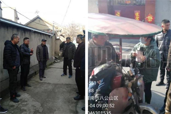 淮南：八公山區多部門(mén)聯(lián)動(dòng)巡查“豆腐村”