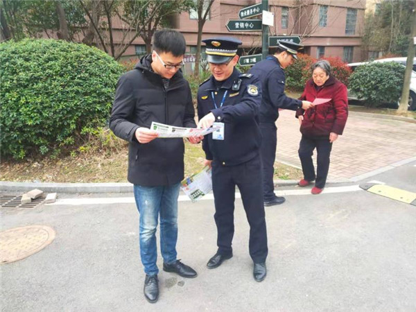 淮南：為民服務(wù)無(wú)止盡 城管、社區來(lái)盡心