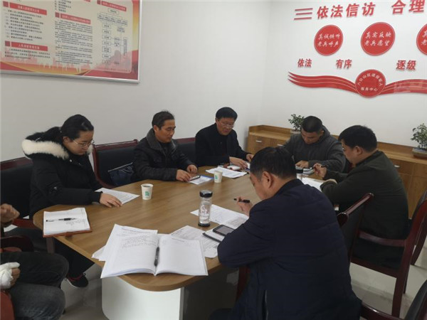 淮南：八公山區退役軍人事務(wù)局黨支部召開(kāi)2020年度組織生活會(huì )