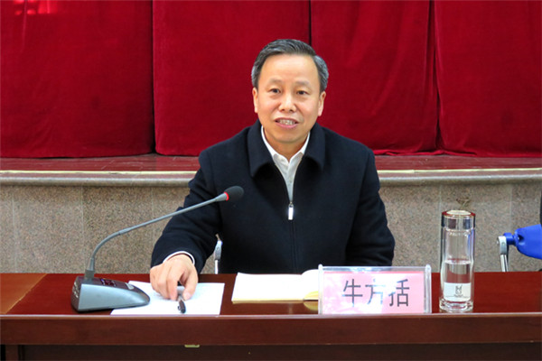 淮南：大通區召開(kāi)紀檢監察干部集體廉政談話(huà)暨青年紀檢監察干部學(xué)習實(shí)踐班開(kāi)班動(dòng)員會(huì )