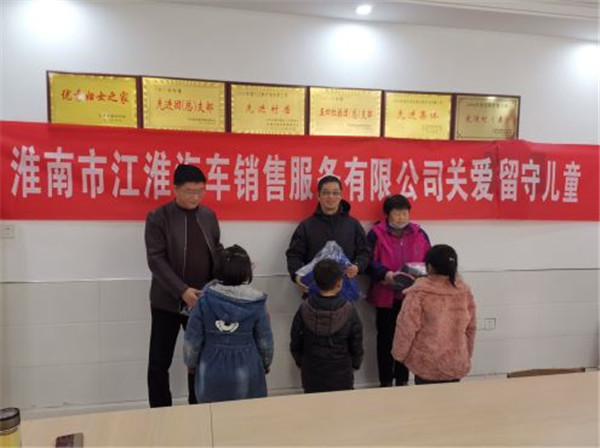 淮南：送溫暖結對子助產(chǎn)業(yè)為鄉村振興吹響前奏曲