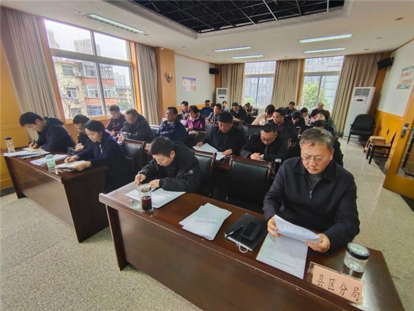 淮南市生態(tài)環(huán)境局召開(kāi)全市生態(tài)環(huán)境系統黨史學(xué)習教育、中央巡視安徽省反饋意見(jiàn)整改暨新一輪深化“三個(gè)以案”警示教育動(dòng)員會(huì )