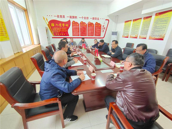 淮南市生態(tài)環(huán)境局聽(tīng)取中安聯(lián)合煤化有限責任公司 關(guān)于突出環(huán)境問(wèn)題整改情況的匯報