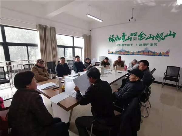 淮南市林業(yè)局離退休黨支部召開(kāi)組織生活會(huì )