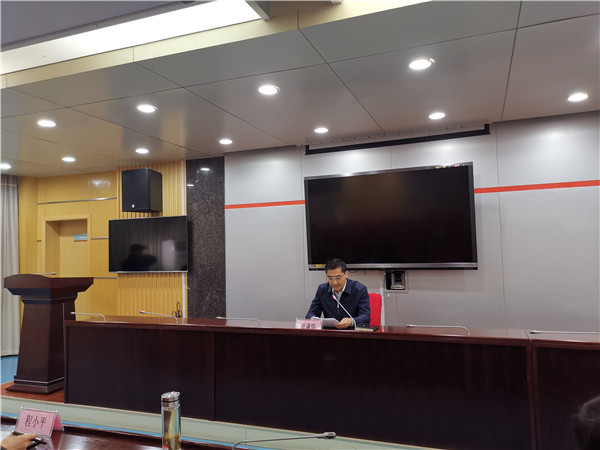 淮南：我市召開(kāi)森林草原防滅火工作視頻會(huì )議