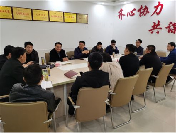 淮南市人力資源和社會(huì )保障局駐村工作隊迎接鄉村振興調研