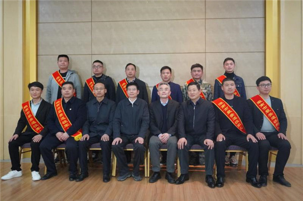 淮南市退役軍人工作會(huì )議召開(kāi)