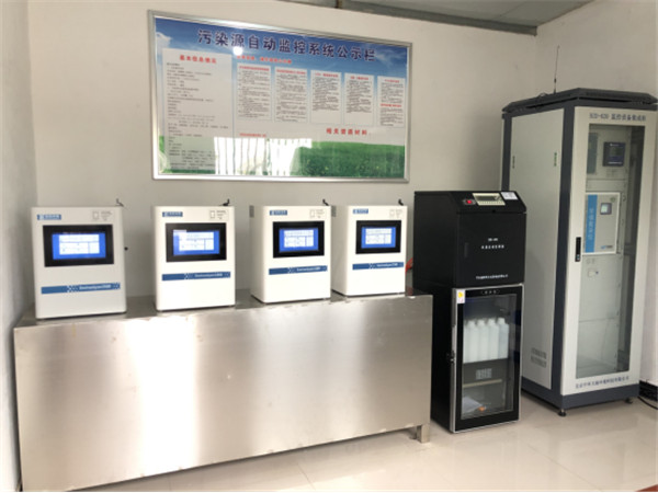 淮南：腳踏實(shí)地 久久為功 ——我市污染源自動(dòng)監控工作成績(jì)斐然