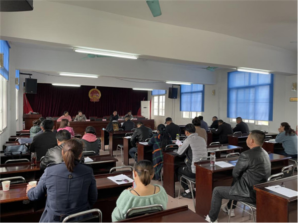 淮南九龍崗鎮召開(kāi)換屆工作部署會(huì )