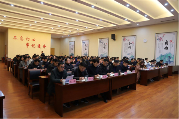 淮南市高新區召開(kāi)換屆工作動(dòng)員培訓會(huì )