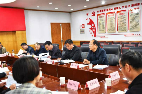 淮南市謝家集區召開(kāi)區委黨史學(xué)習教育領(lǐng)導小組第一次會(huì )議