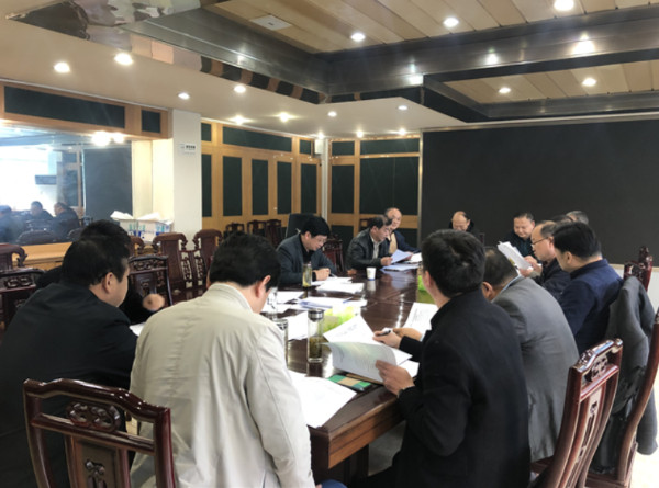 淮南市自然資源和規劃局召開(kāi)省委第十巡視組巡視反饋意見(jiàn)涉及自然資源和規劃領(lǐng)域問(wèn)題整改工作專(zhuān)題調度會(huì )