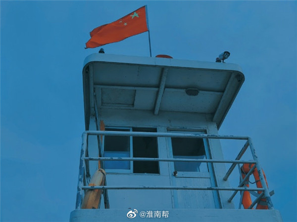 【圖說(shuō)淮南】——各有渡口、各有歸舟、暮光四溢、濃云欲墜