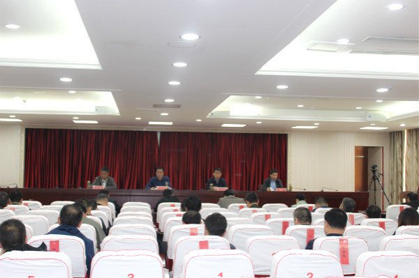 淮南：縣環(huán)委會(huì )第一次會(huì )議暨中央第三生態(tài)環(huán)境保護督察組督察安徽工作部署會(huì )召開(kāi)