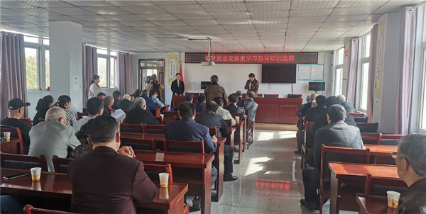 淮南潘集區泥河鎮開(kāi)展黨史學(xué)習教育知識競賽活動(dòng)