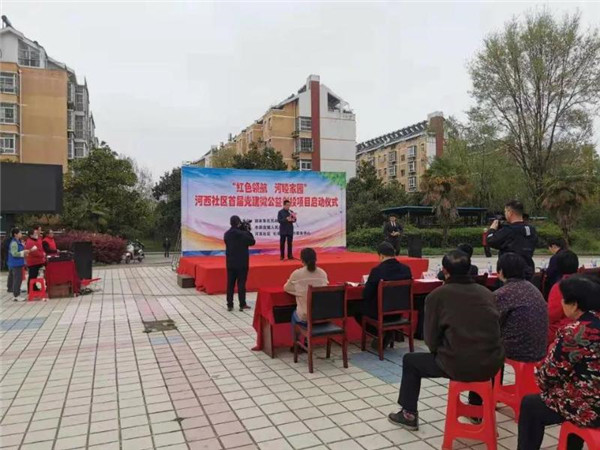 淮南市司法行政隊伍教育整頓進(jìn)行時(shí)——我為群眾辦實(shí)事（三）