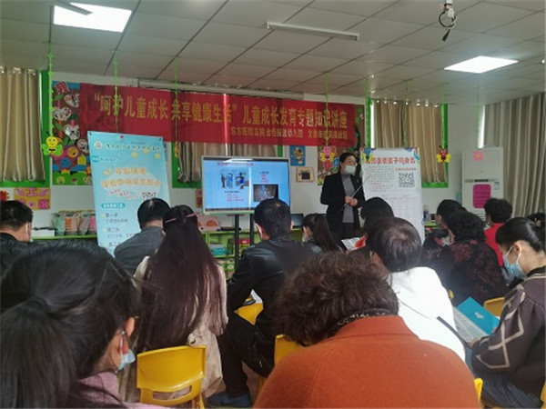 淮南龍泉街道洞泉社區開(kāi)展“呵護兒童成長(cháng) 共享健康生活”兒童成長(cháng)發(fā)育專(zhuān)題知識講座
