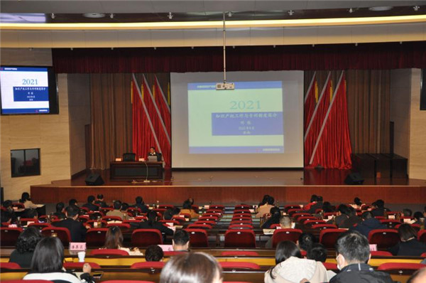 淮南市市場(chǎng)監管局開(kāi)展知識產(chǎn)權進(jìn)黨?；顒?dòng)