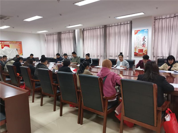 淮南：經(jīng)開(kāi)區召開(kāi)2021人社政策宣傳工作推進(jìn)會(huì )