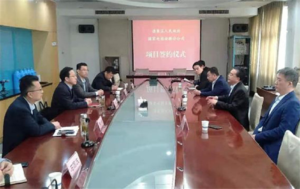 淮南潘集區與國家電力投資集團安徽分公司簽訂合作框架協(xié)議