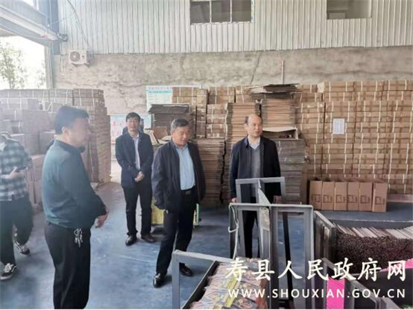 淮南市人社局督查壽縣就業(yè)創(chuàng  )業(yè)工作