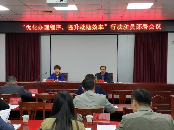 淮南：民政為民辦實(shí)事 優(yōu)化流程提效率