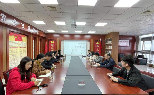 淮南市審計局舉辦第二期“讀書(shū)沙龍”活動(dòng)