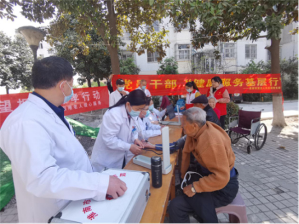 淮南市五院深入社區開(kāi)展健康義診活動(dòng)